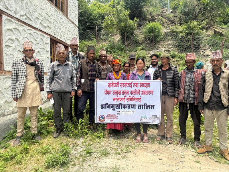 Multi-Sectoral Nutrition Service Expansion Program for Nutrition-Friendly Local Level Declaration